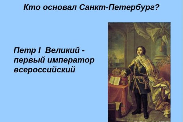 Кракен дарксайд
