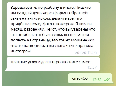 Kraken зеркала gigageek ru