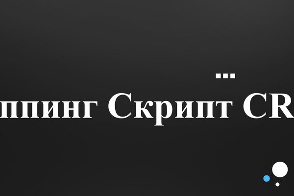 Кракен адрес тор