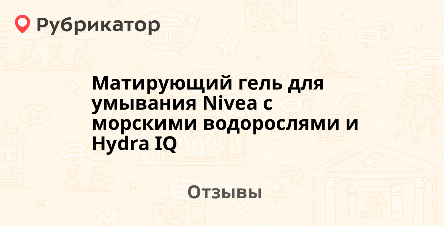 Кракен маркет даркнет только через тор скачать