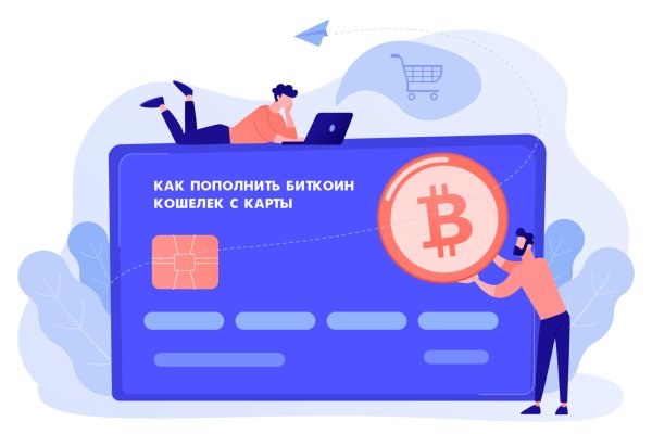 Кракен онион kraken014 com