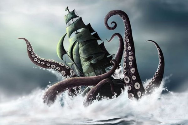 Kraken cc ссылка