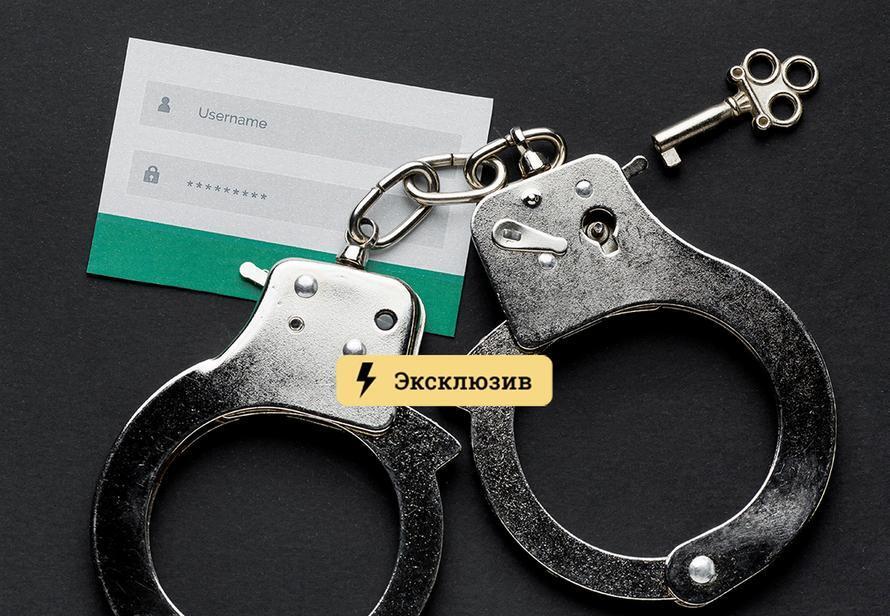 Действующие ссылки на кракен
