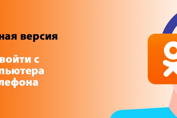 Ссылка кракен зеркало тор