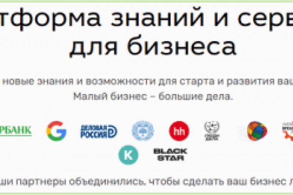 Кракен тор маркет пв
