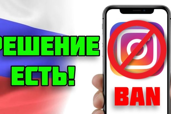 Кракен настоящий сайт