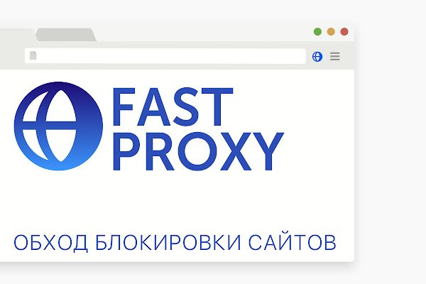 Кракен зеркало тор