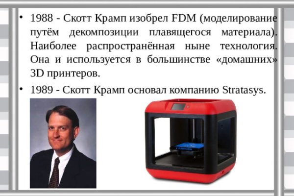 Kra31.at