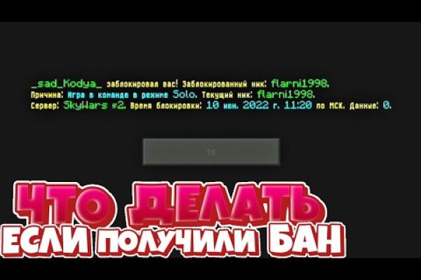 Кракен маркет только через тор