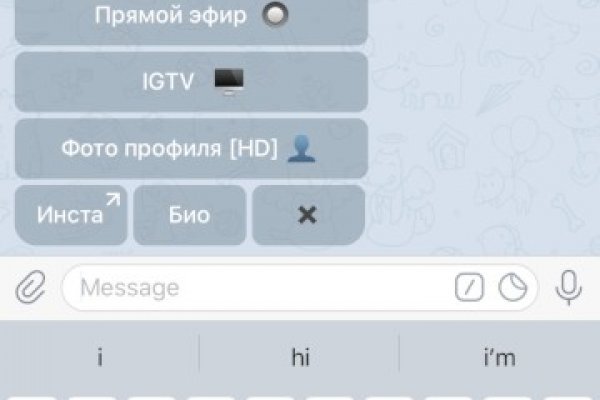 Кракен найти сайт