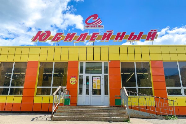Кракен официальная ссылка зеркало