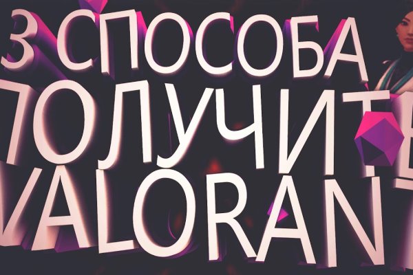 Вход на кракен зеркало