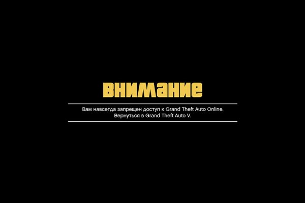 Кракен даркнет зеркало пв