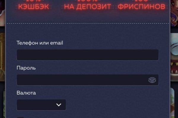 Кракен официальная kr2web in