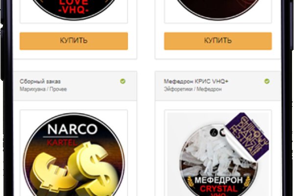 Кракен маркетплейс ссылка тг