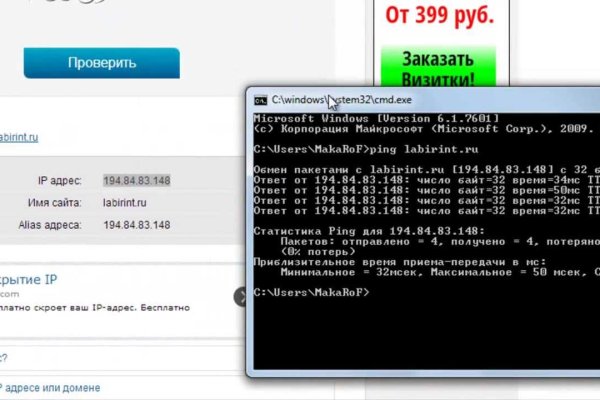 Kraken новая ссылка