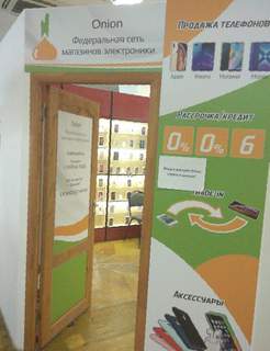 Кракен сайт официальный kraken clear com