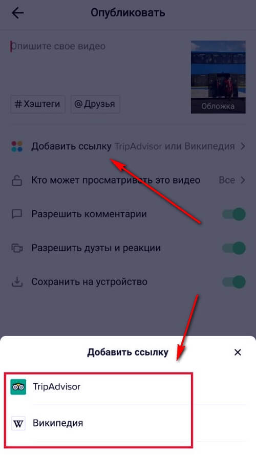 Кракен маркетплейс