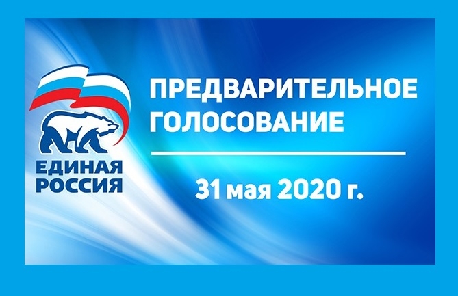 Кракен зон