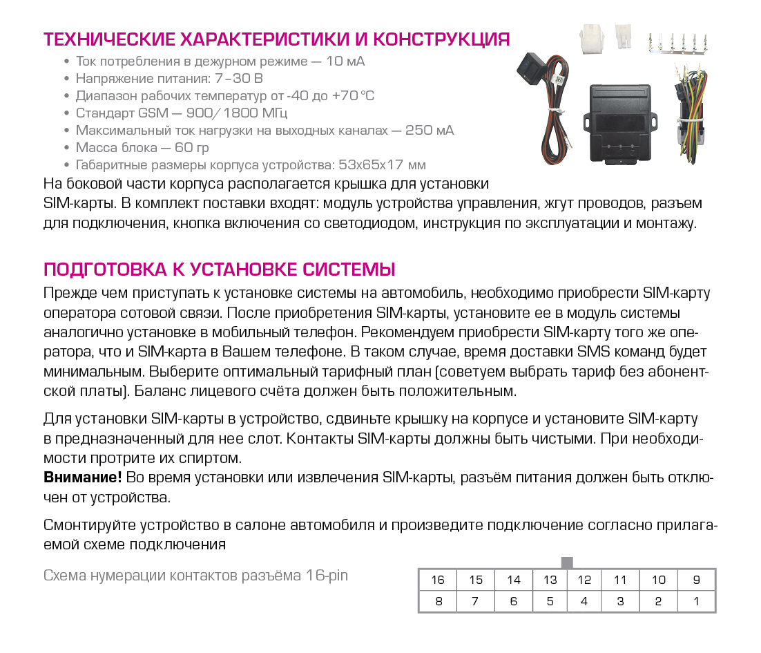 Список даркнет сайтов